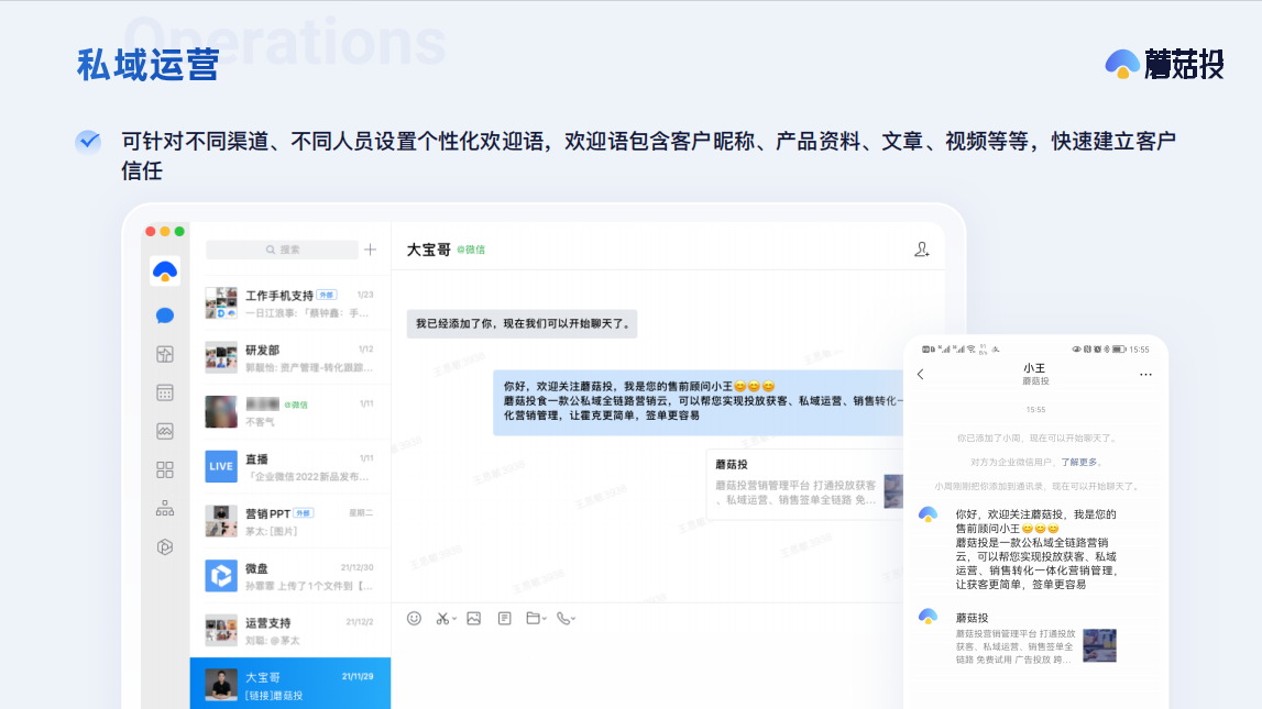 1725450687974.png 6.png