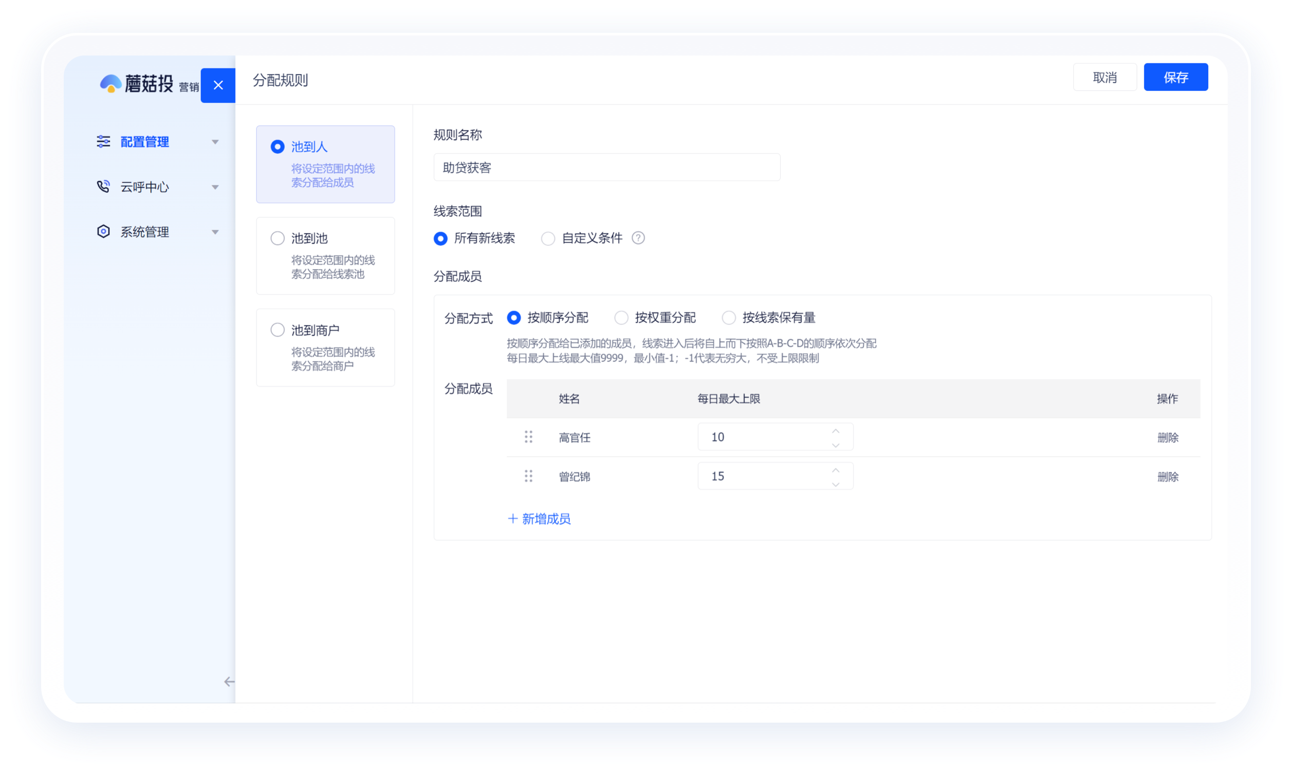4备份 4.png