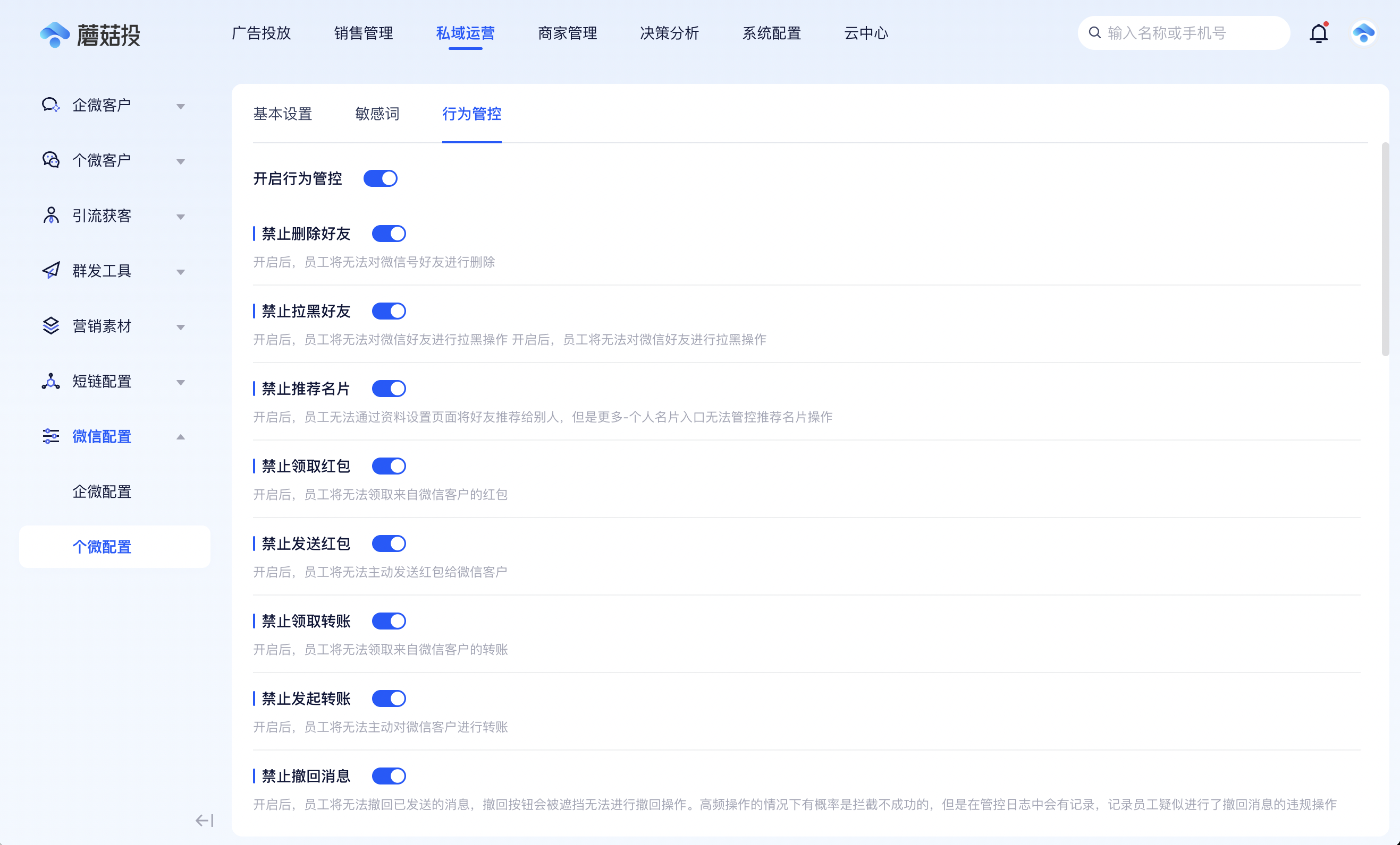 截屏2025-05-21 19.02.54.png