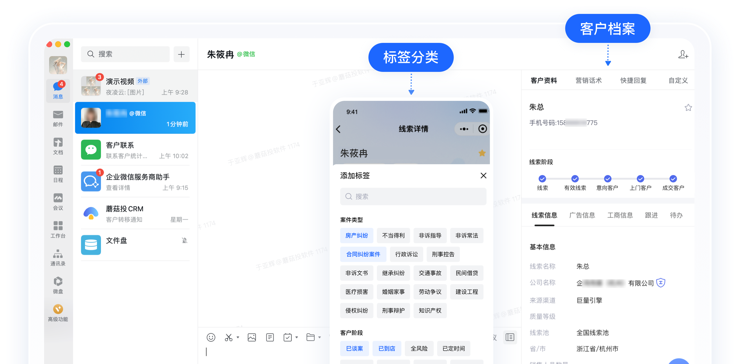 编组 3.png
