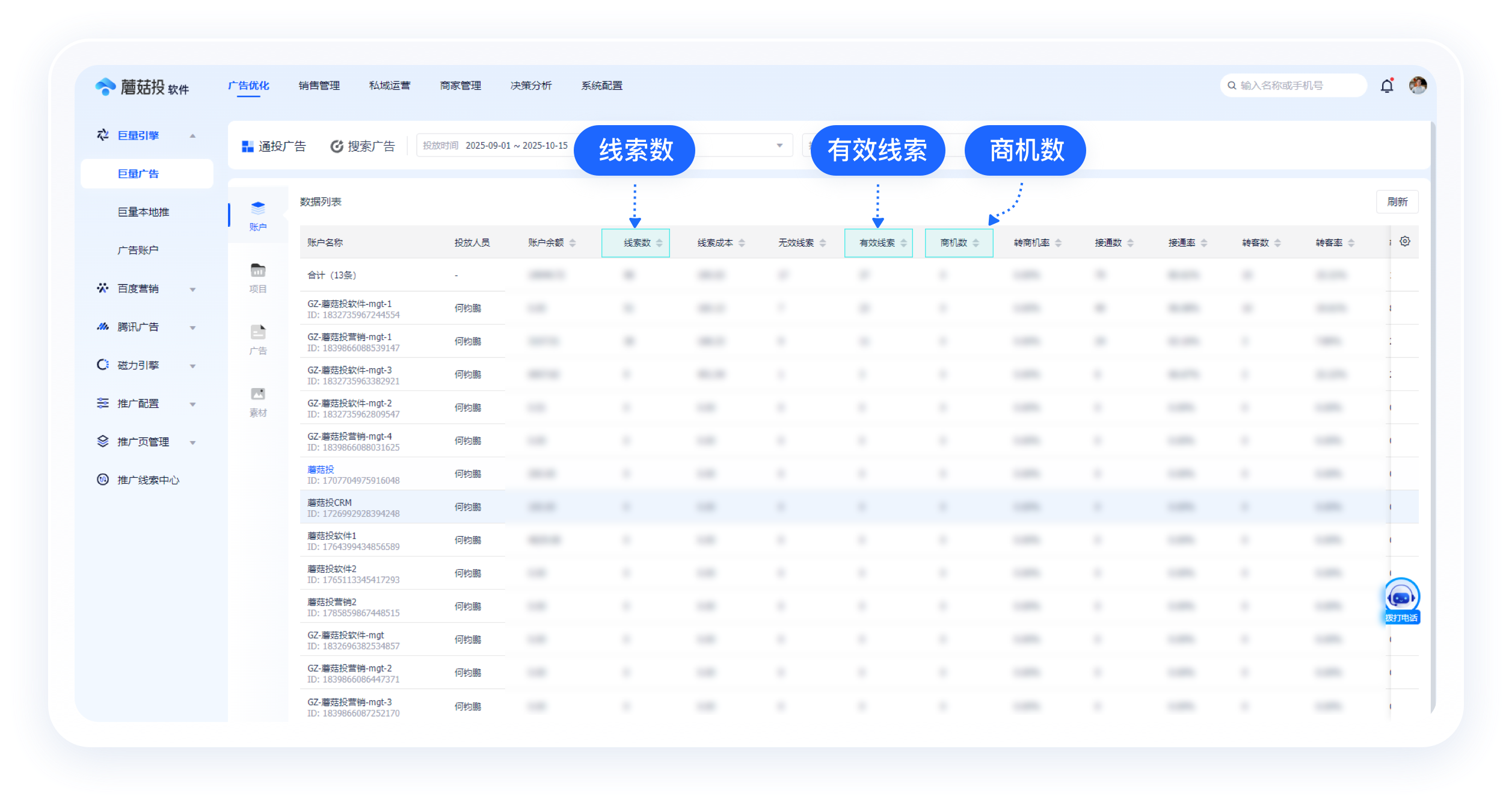 1760596830316.png 图片1.png