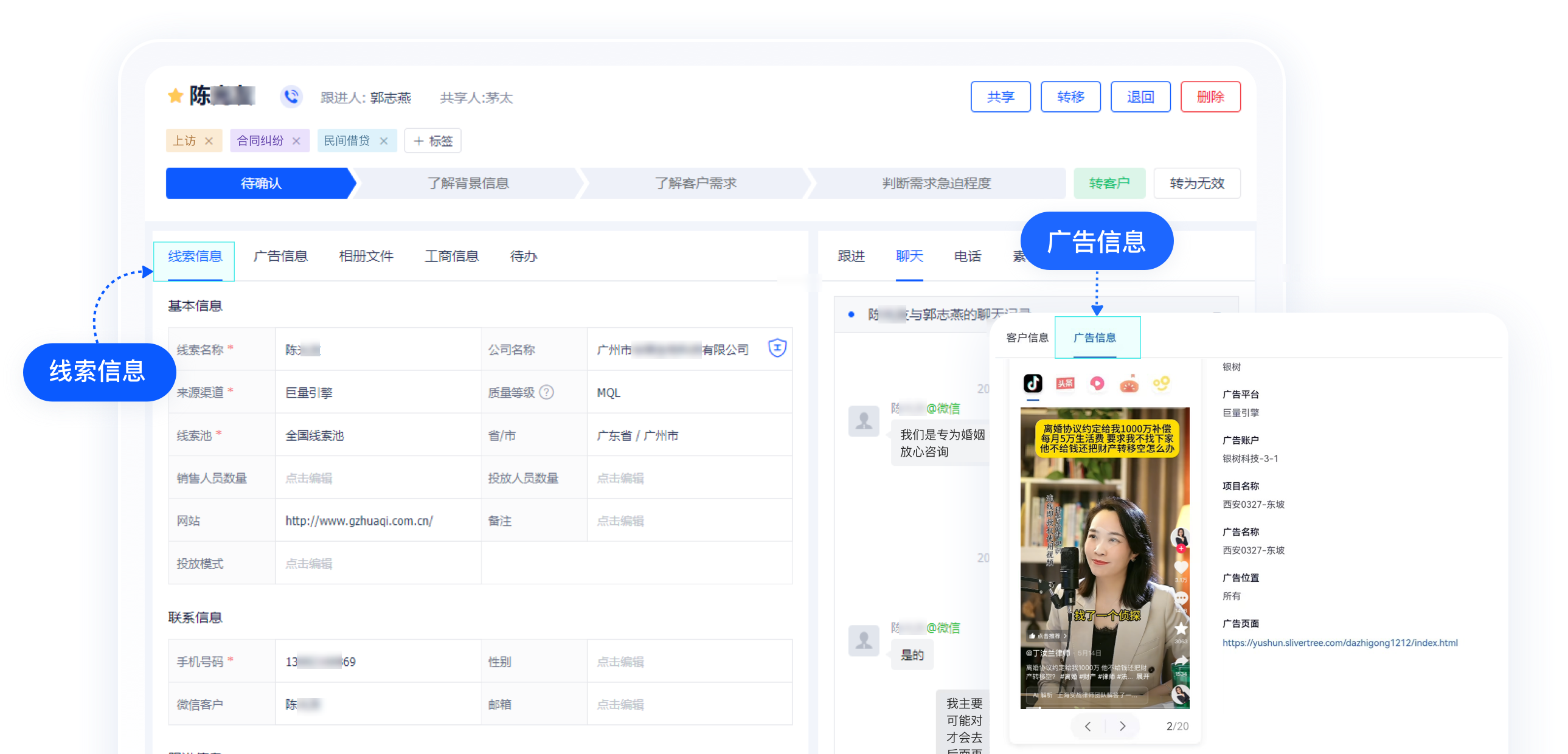 1760596852280.png 图片2.png