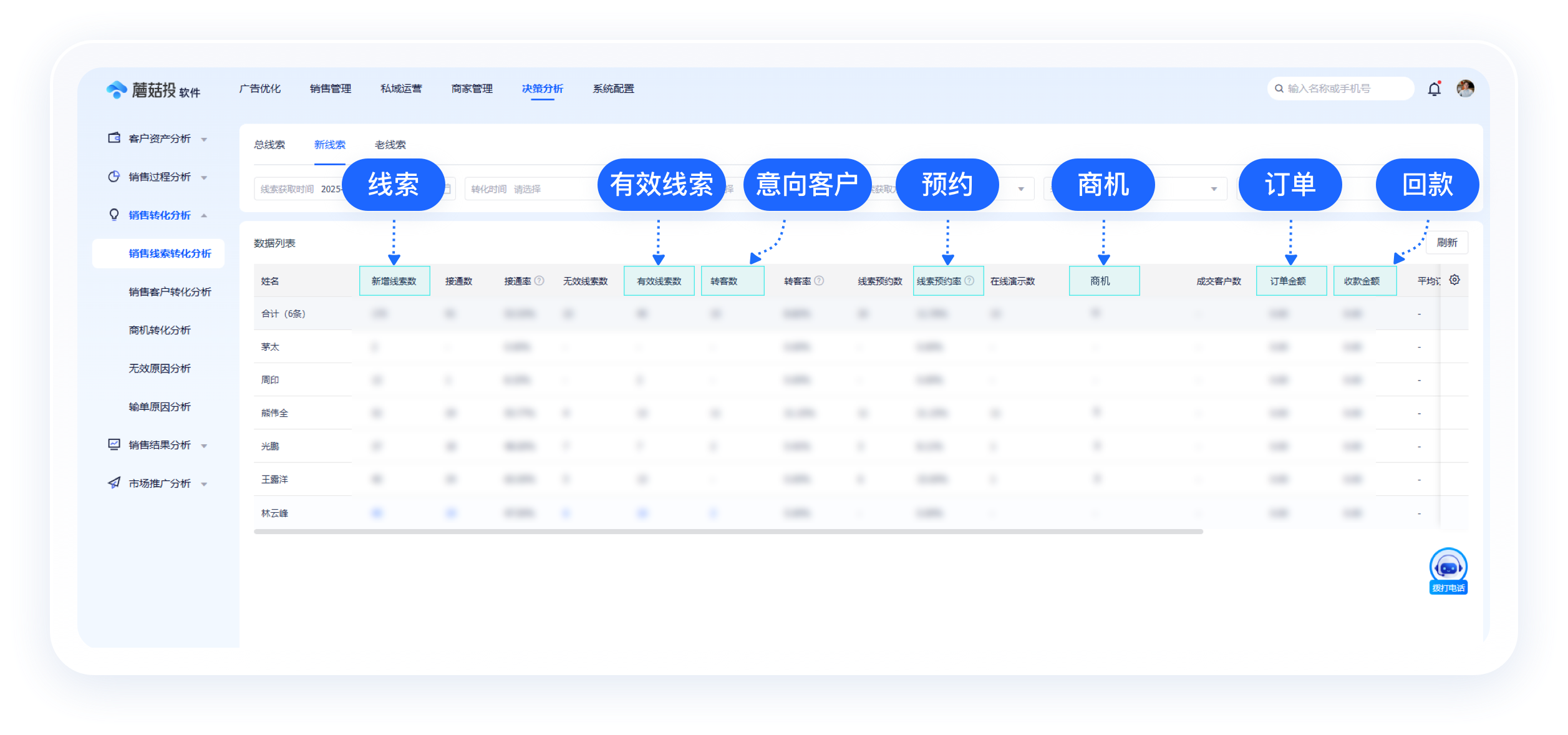 1760596875179.png 图片4.png