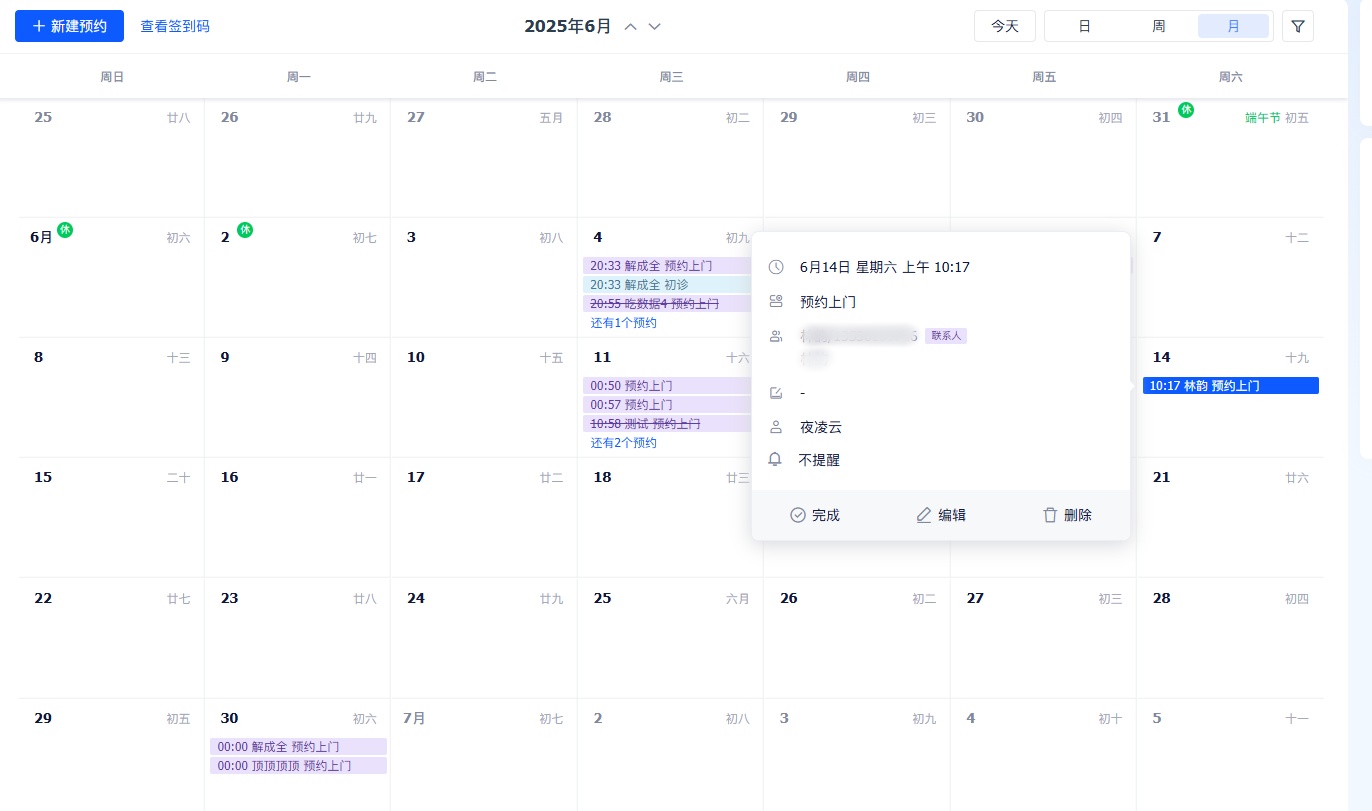 1761816424639.jpg copy_副本.jpg