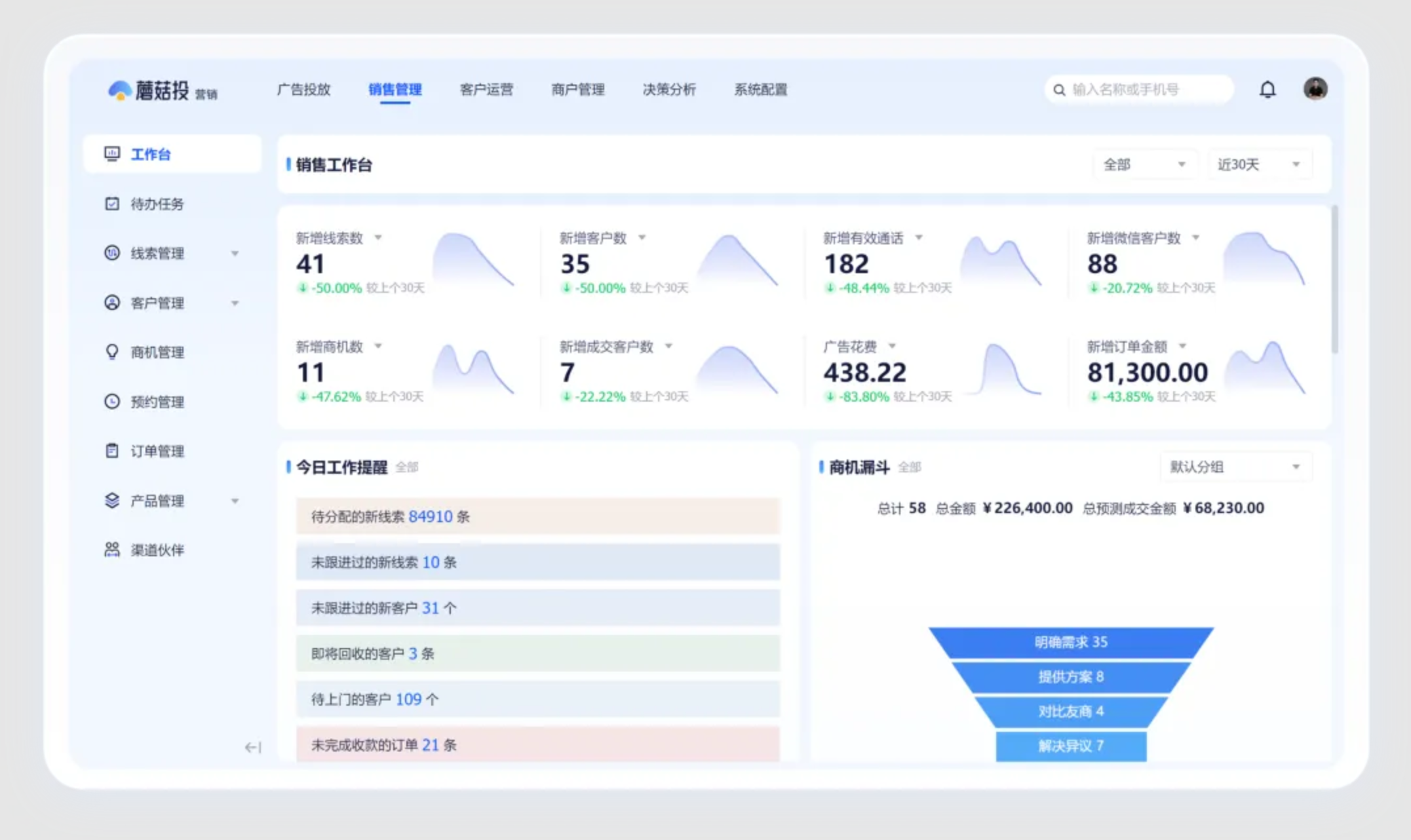 1765882316648.png 1765882316648.png