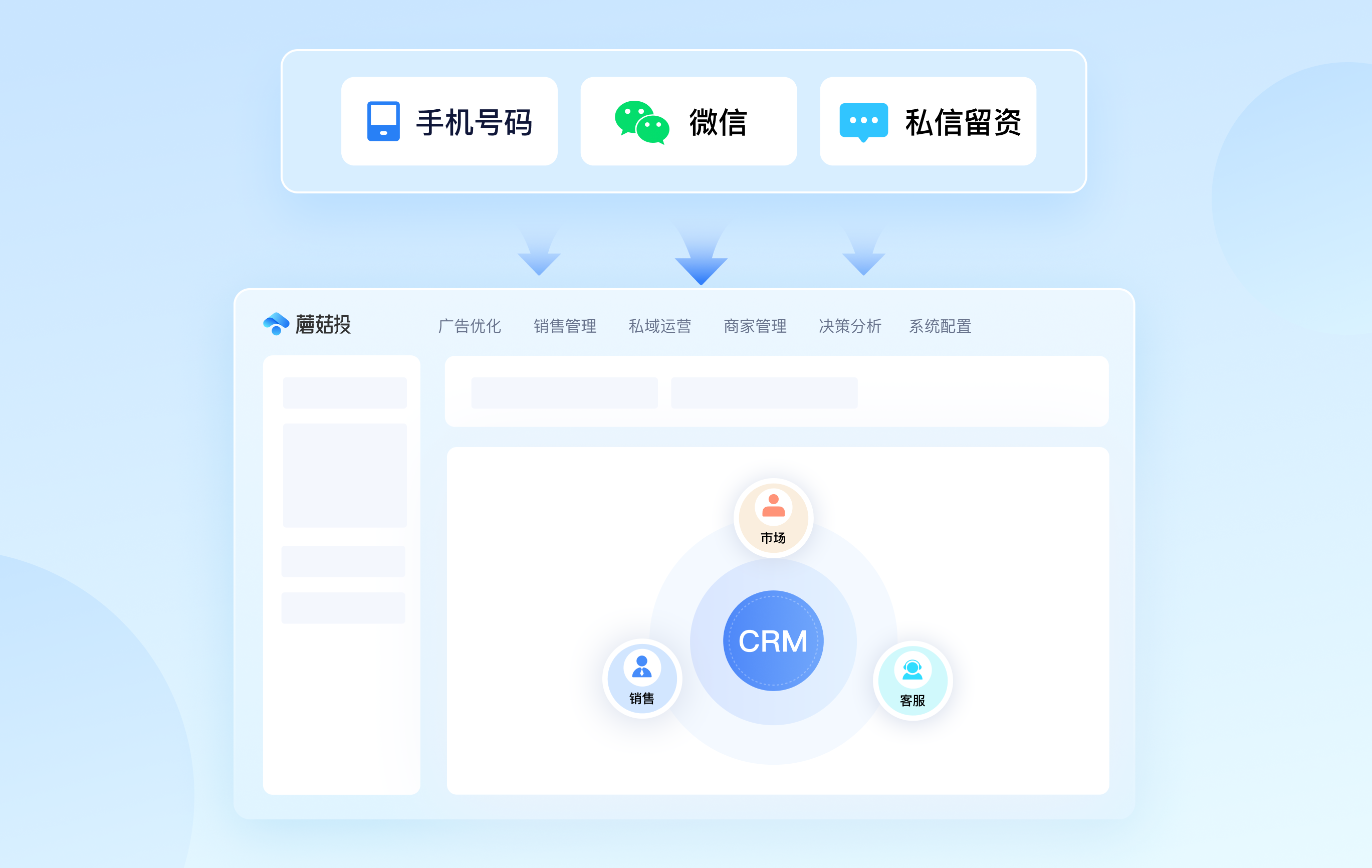 1766743914662.png 1备份 13 (3).png