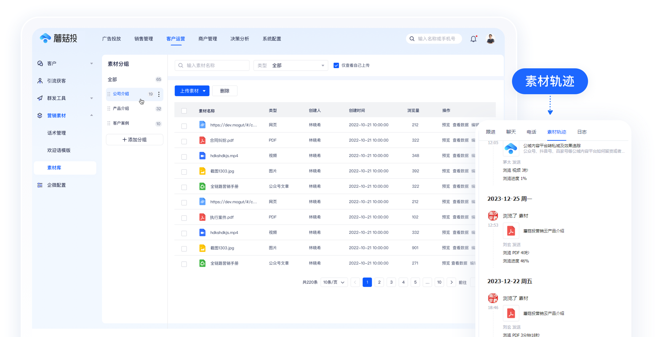 1767859517327.png 编组 9 2.png