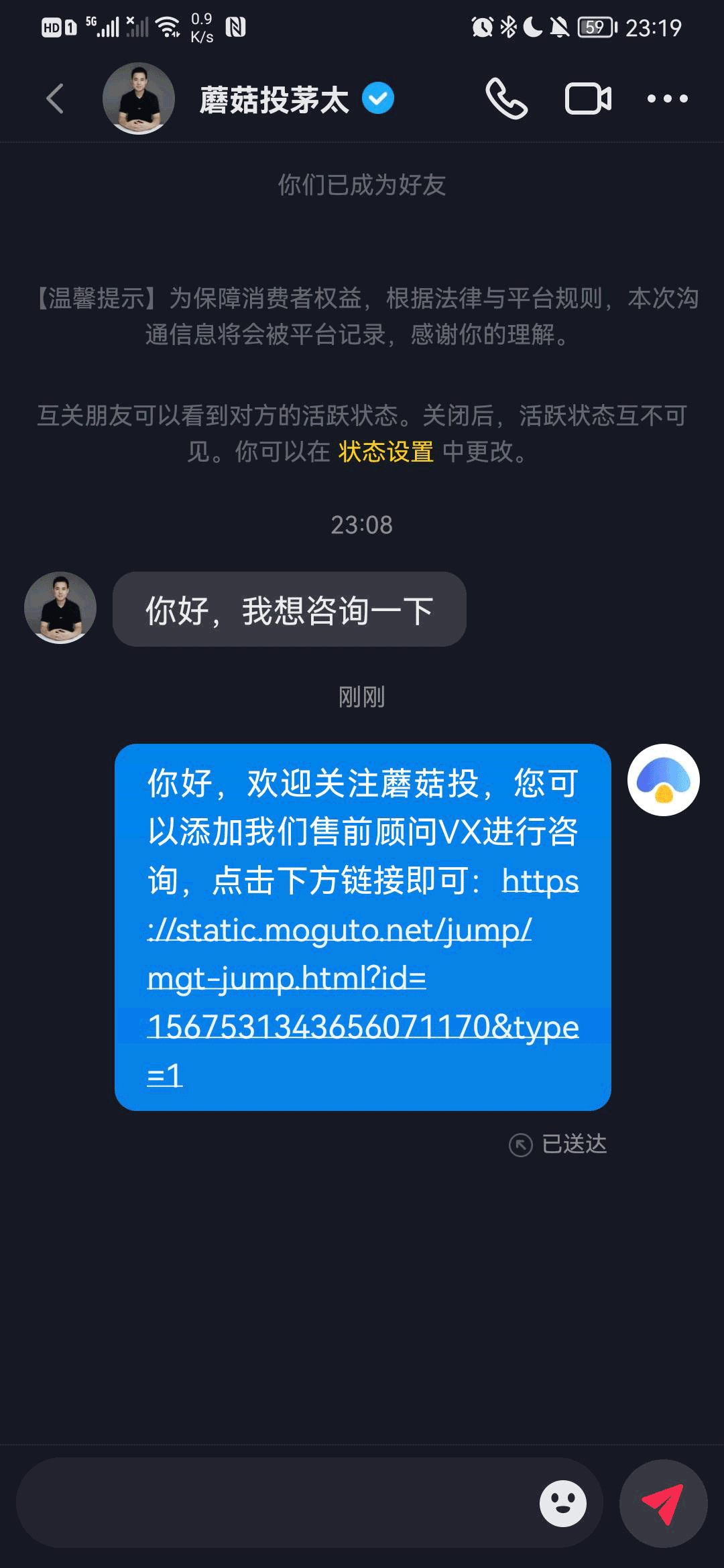 1769505892438.gif 刘德华抖音演唱会5.gif