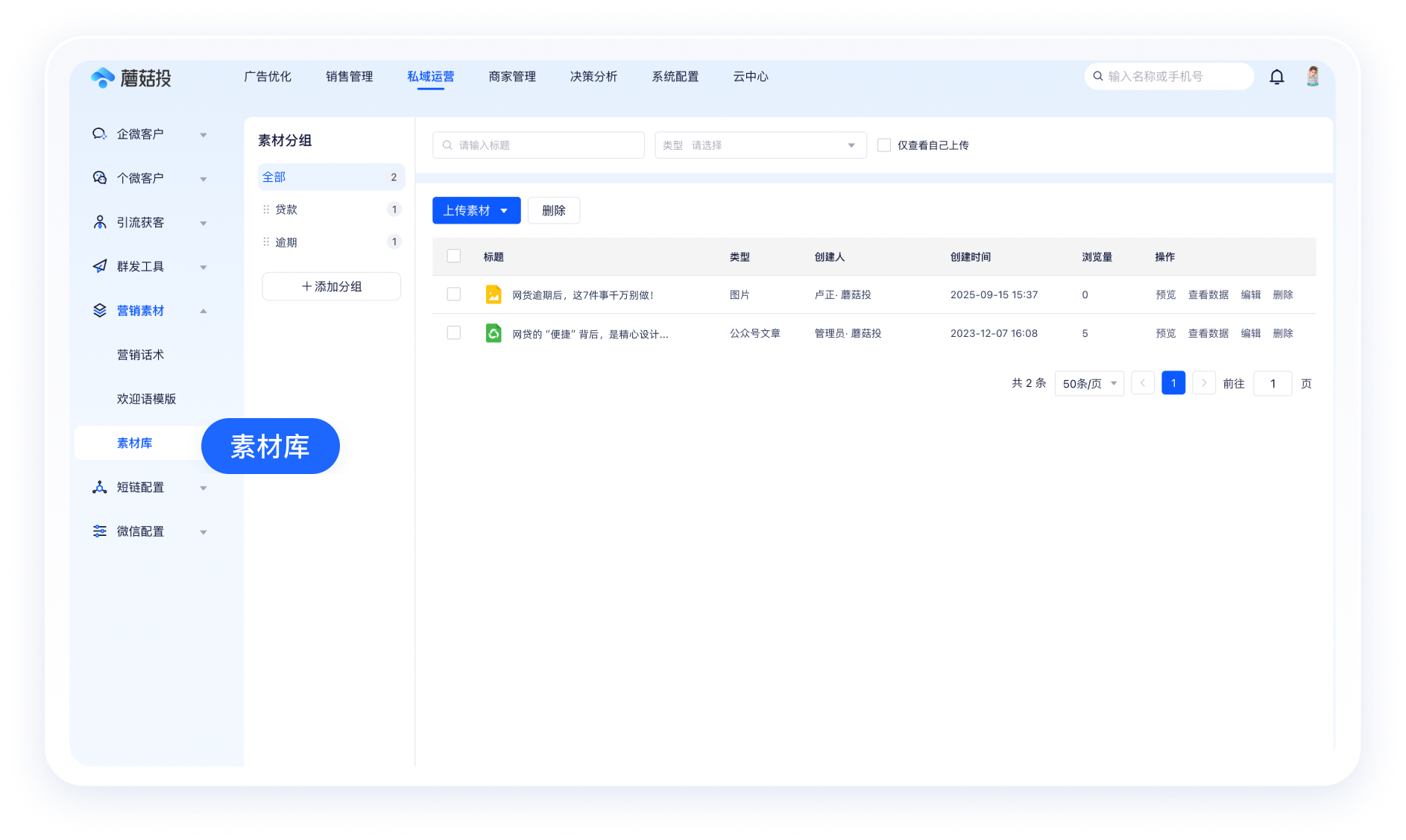 1784260438895.png 1784260438895.png